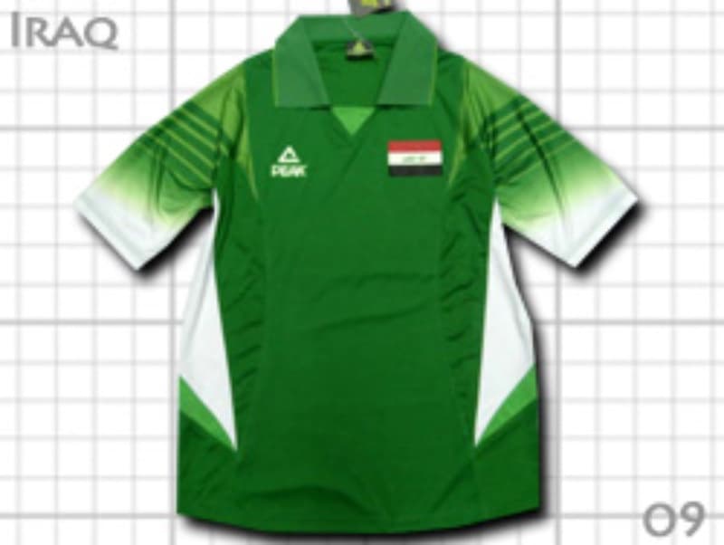 Iraq 2008 away kit