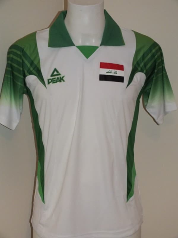 Iraq 2008 home kit
