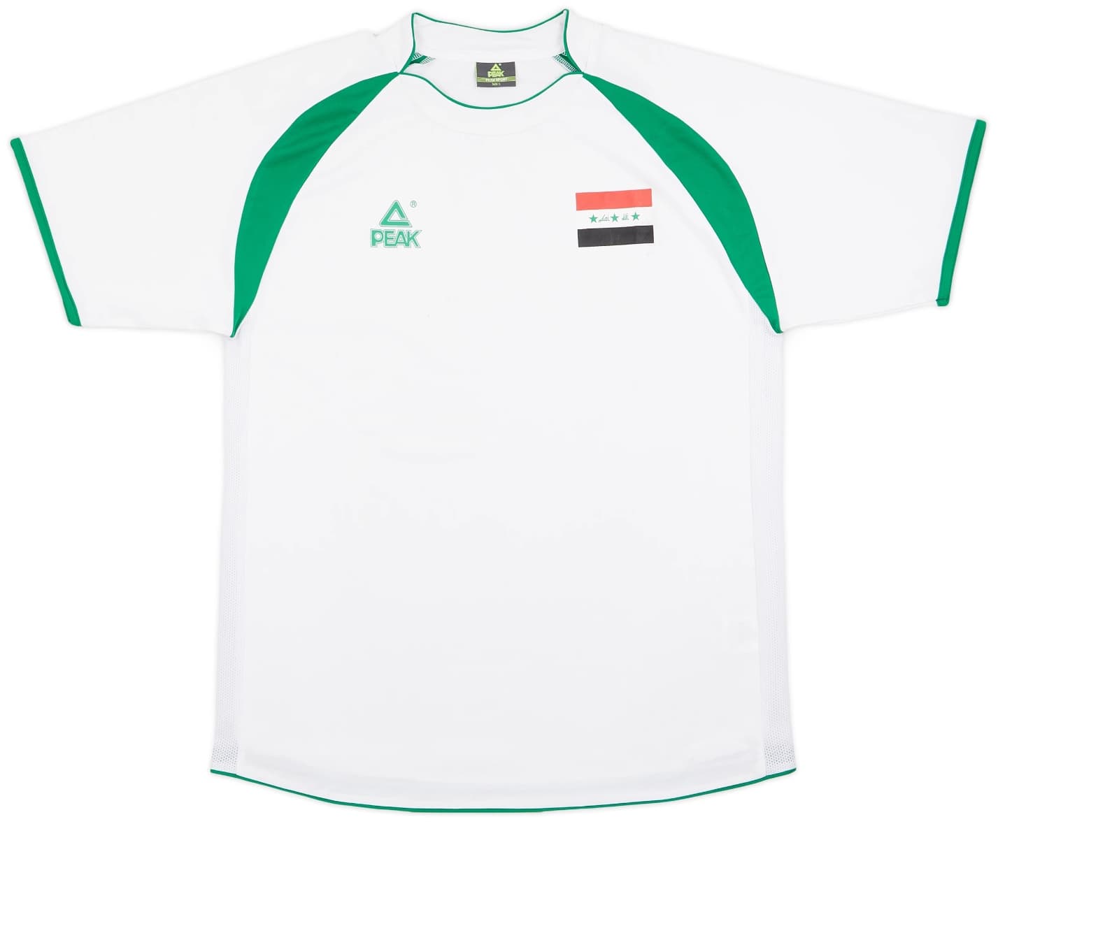 Iraq 2009 home kit