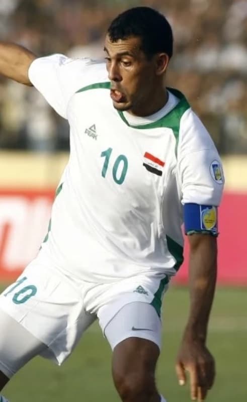 Iraq 2010 home kit