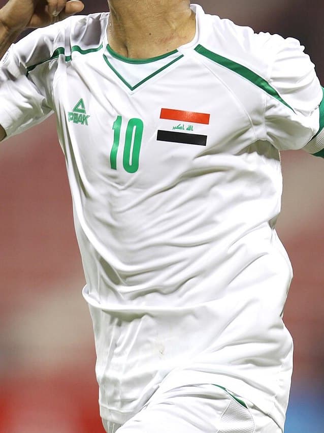 Iraq 2011 home kit