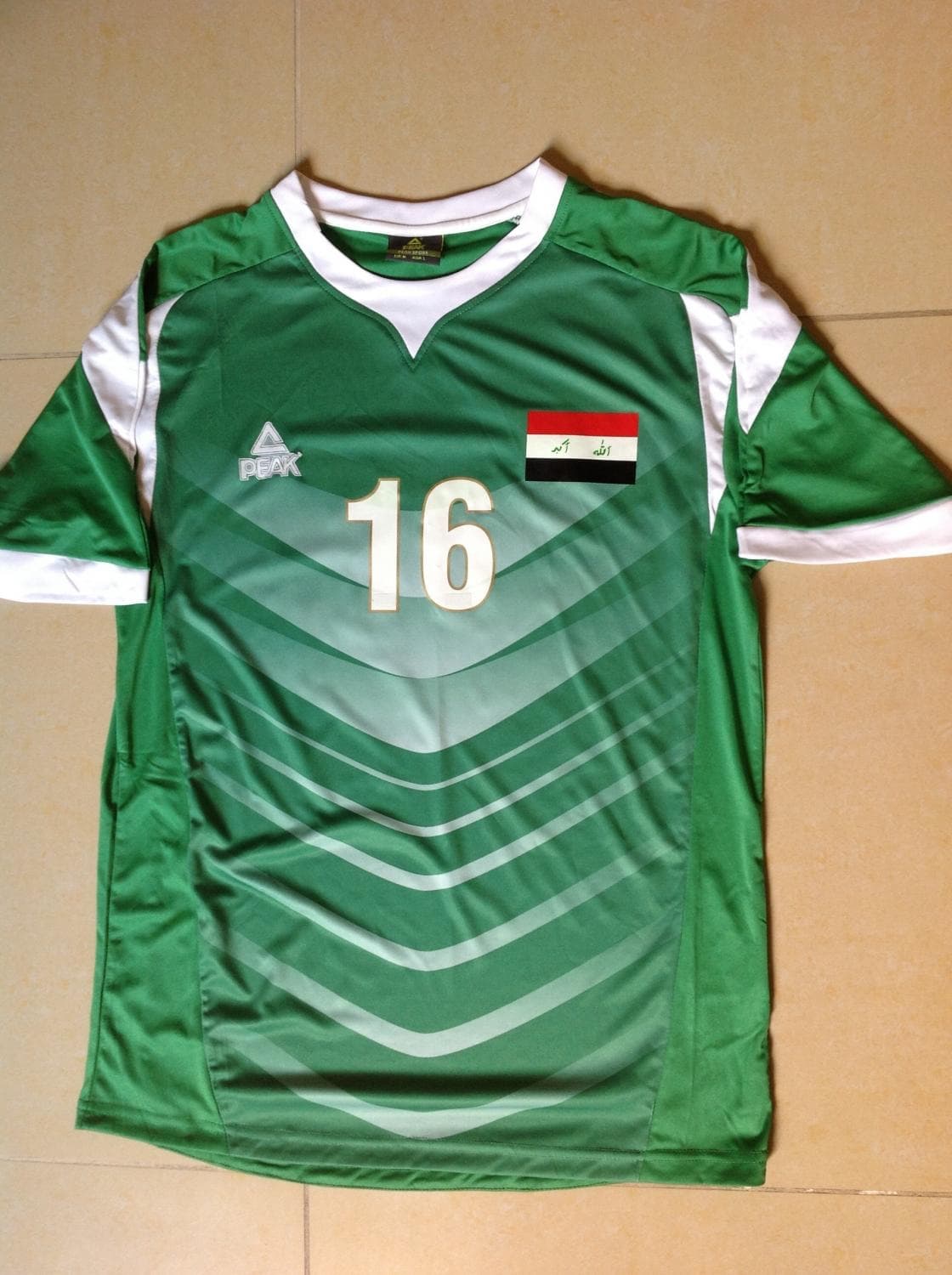 Iraq 2013 away kit