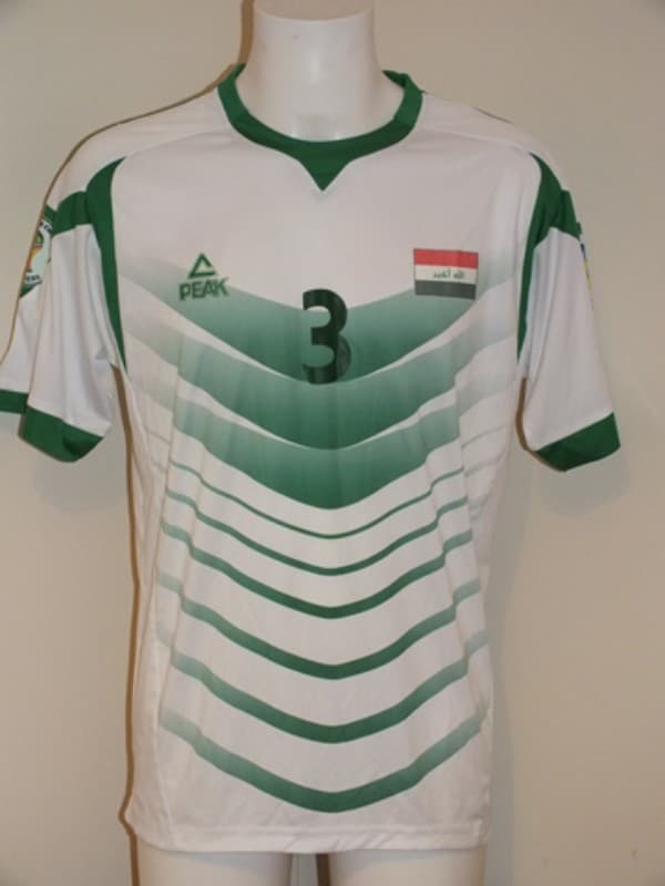 Iraq 2013 home kit