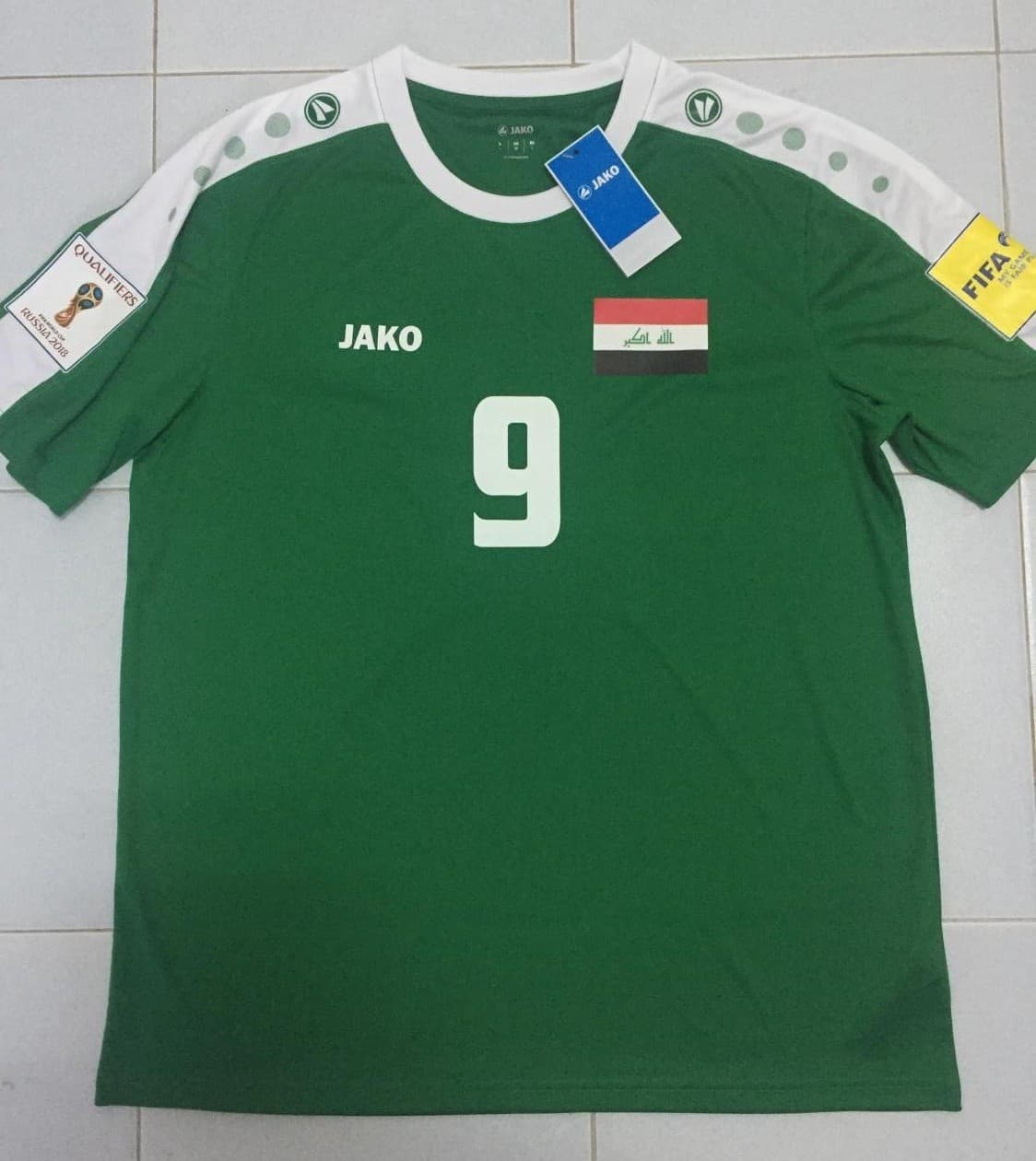 Iraq 2016 away kit