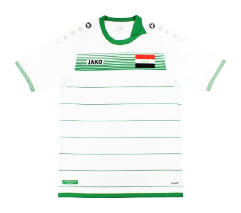 Iraq 2017-18 away kit