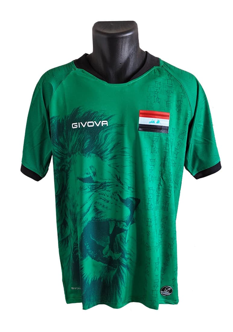 Iraq 2020 home kit