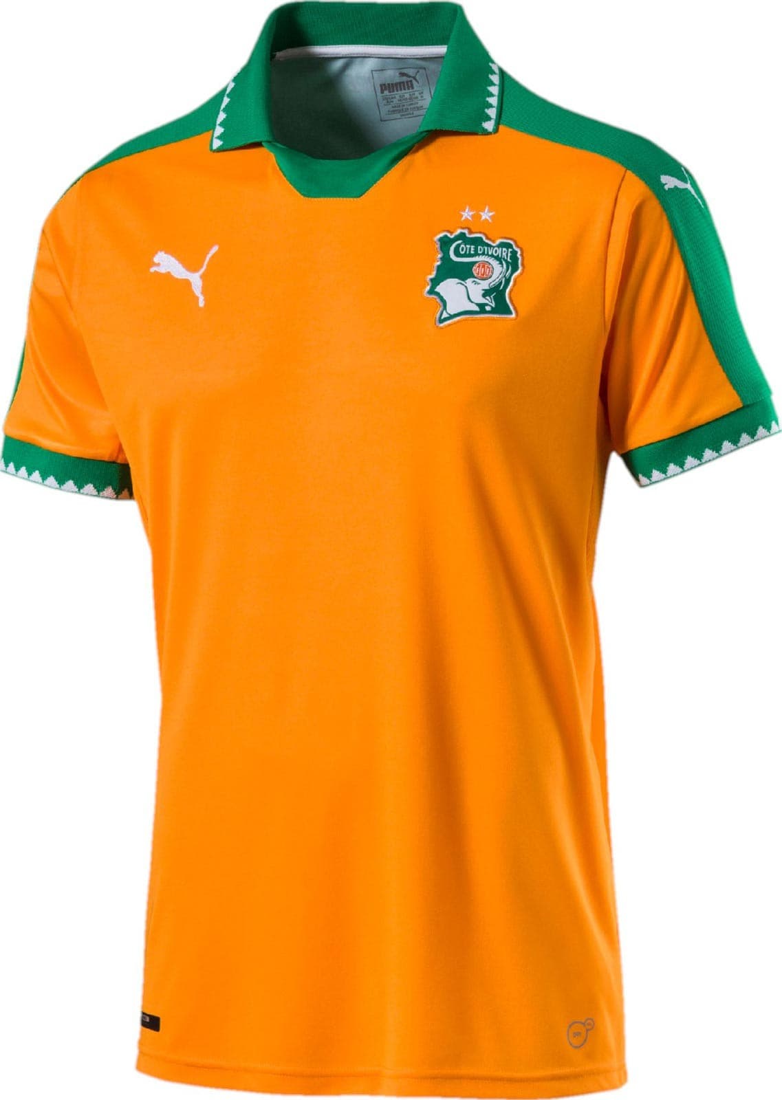 Ivory Coast 2017 home kit