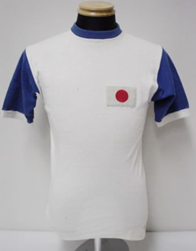 Japan 1970 away kit