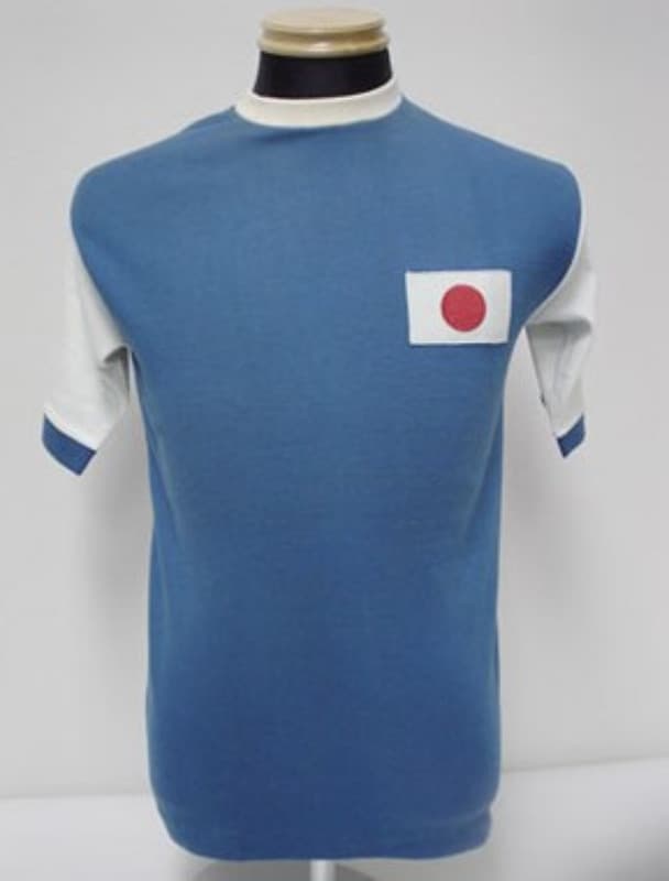 Japan 1970 home kit
