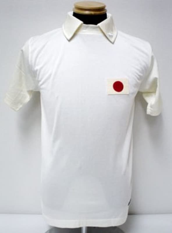 Japan 1974 away kit