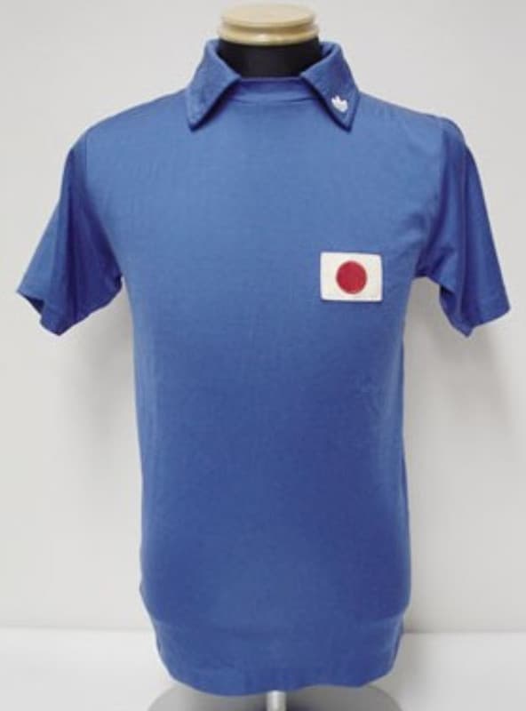 Japan 1974 home kit