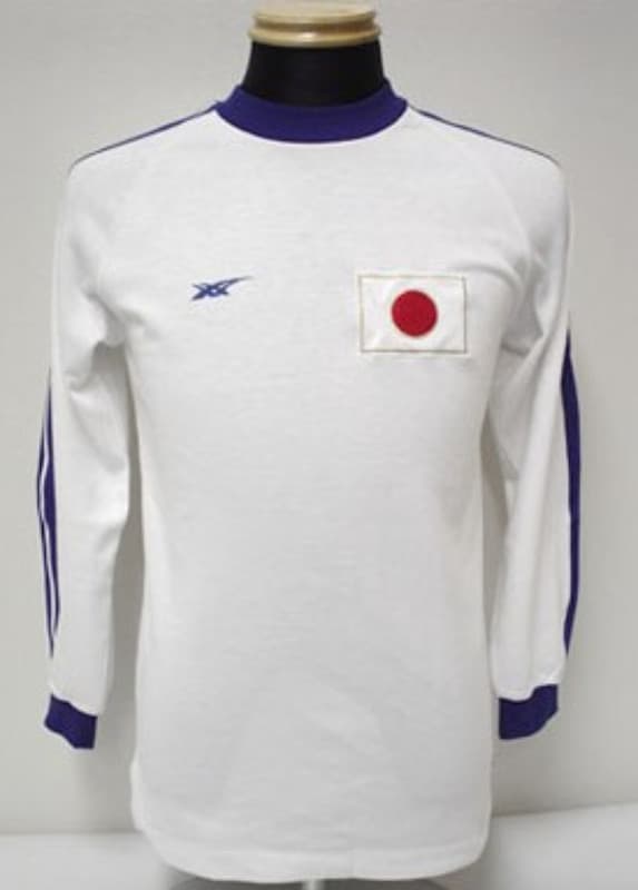 Japan 1979 away kit