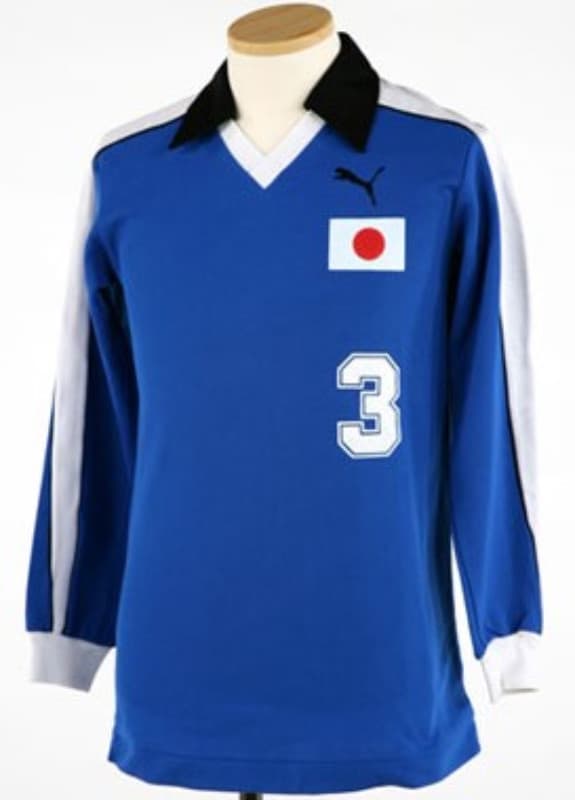 Japan 1980 home kit