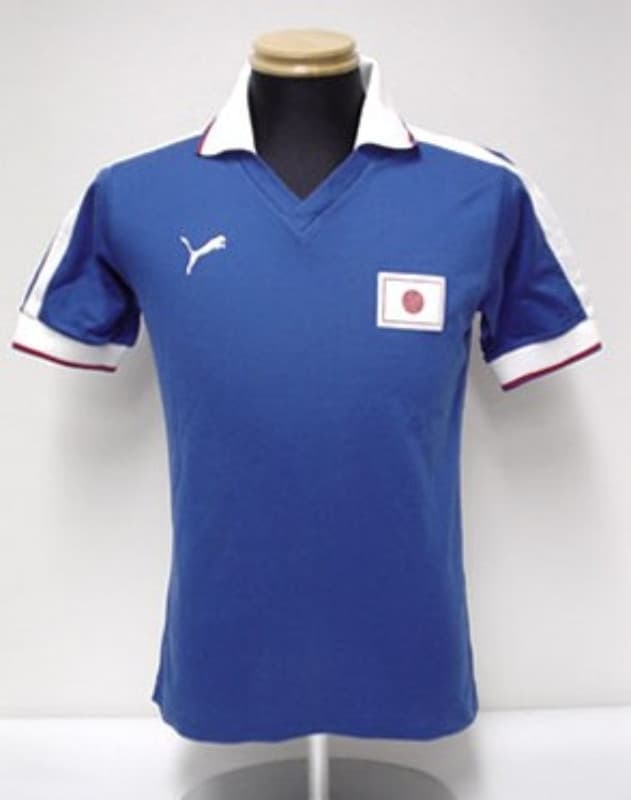 Japan 1983 home kit