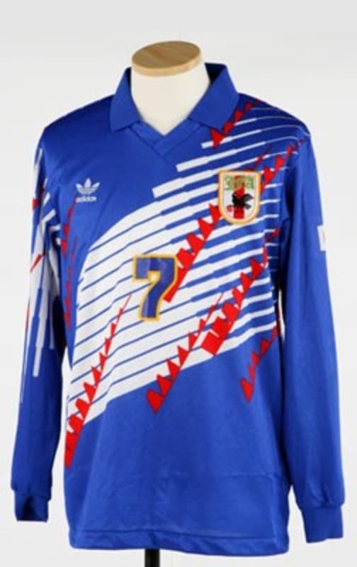 Japan 1992-93 home kit