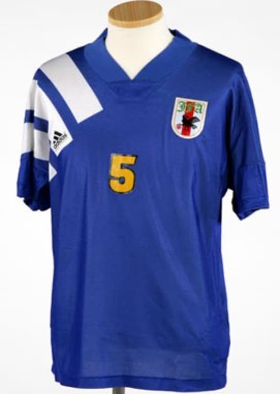 Japan 1992 home kit