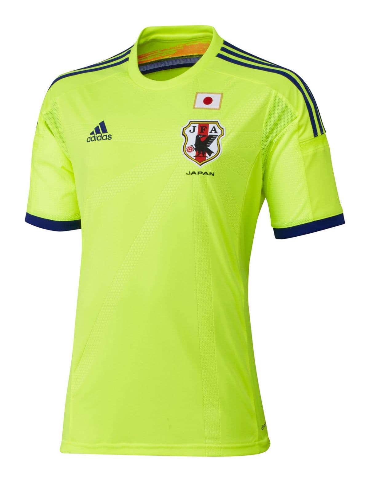 Japan 2014 away kit