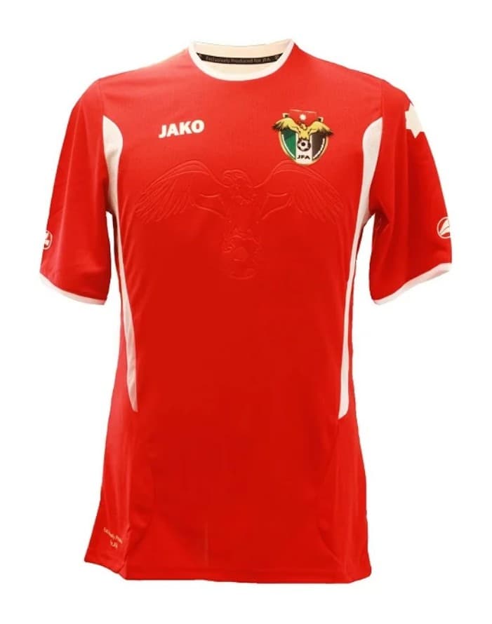 Jordan 2012 away kit