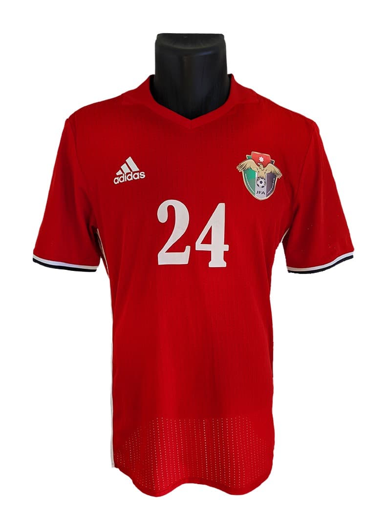 Jordan 2017 away kit