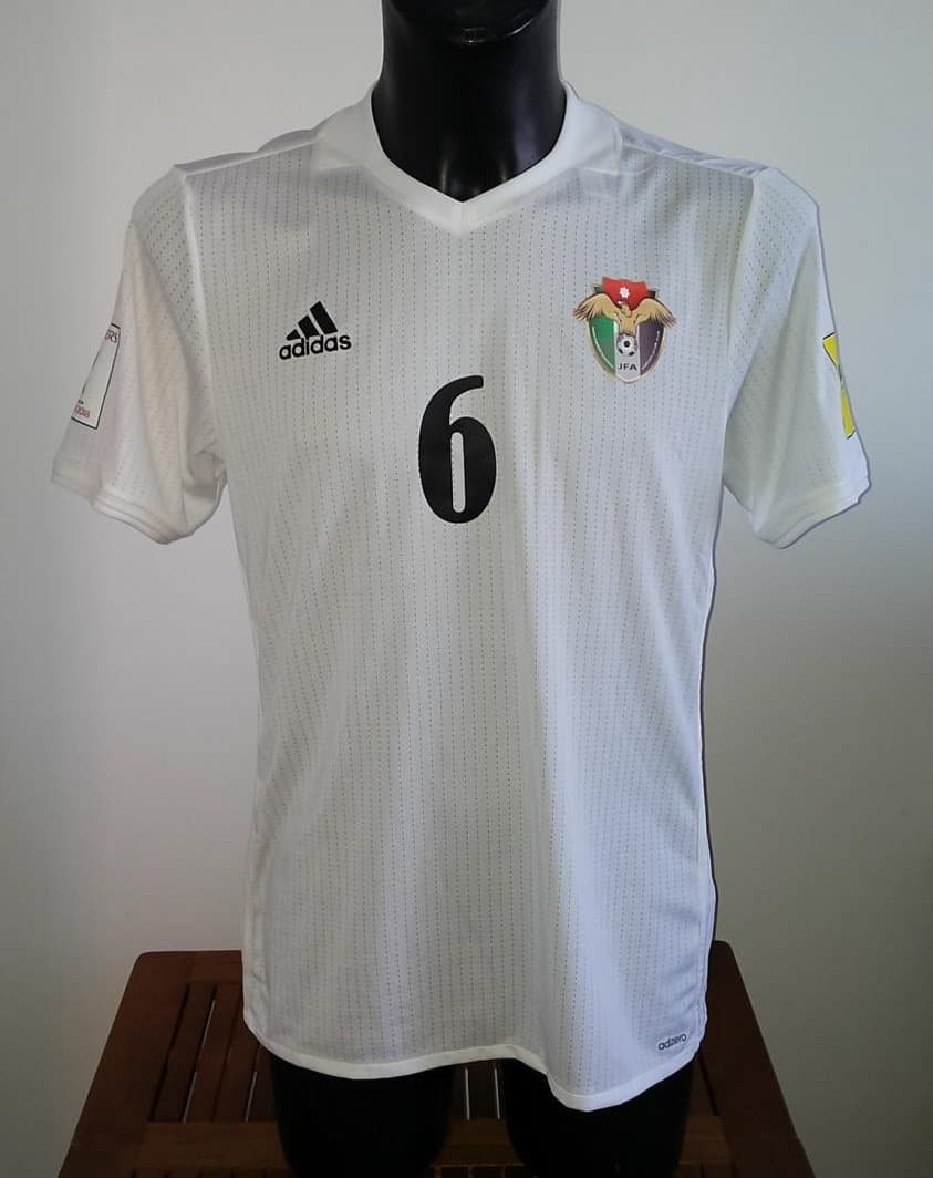 Jordan 2017 home kit