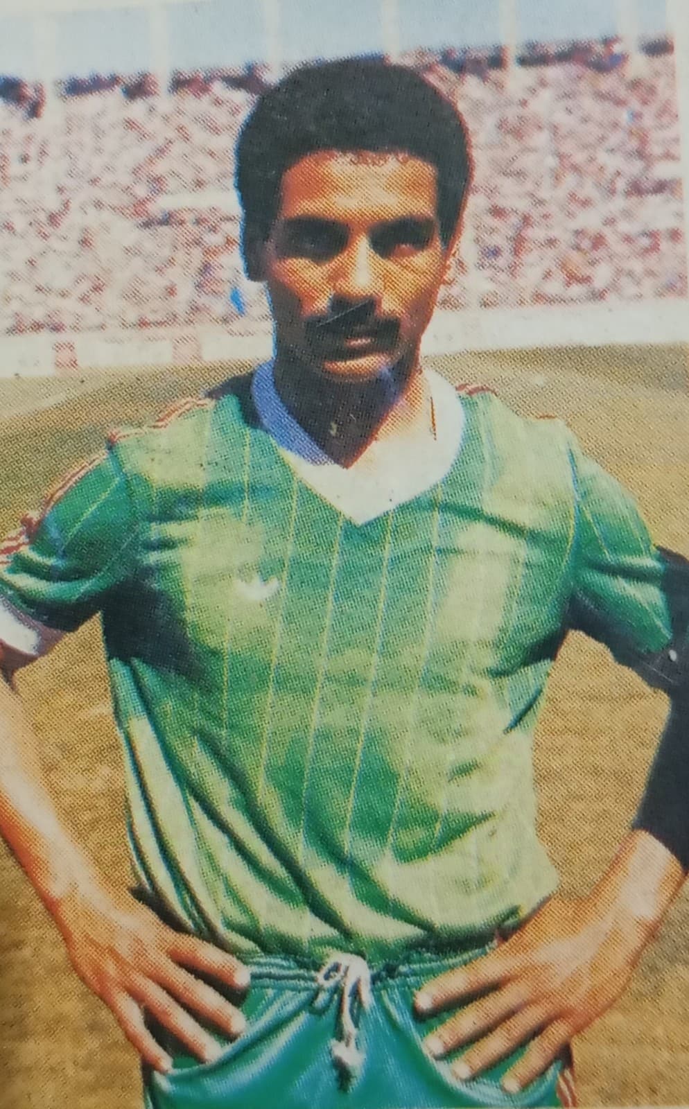 Morocco 1982 away kit