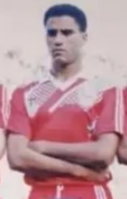 Morocco 1991 home kit