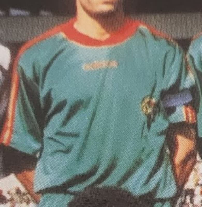 Morocco 1997 home kit