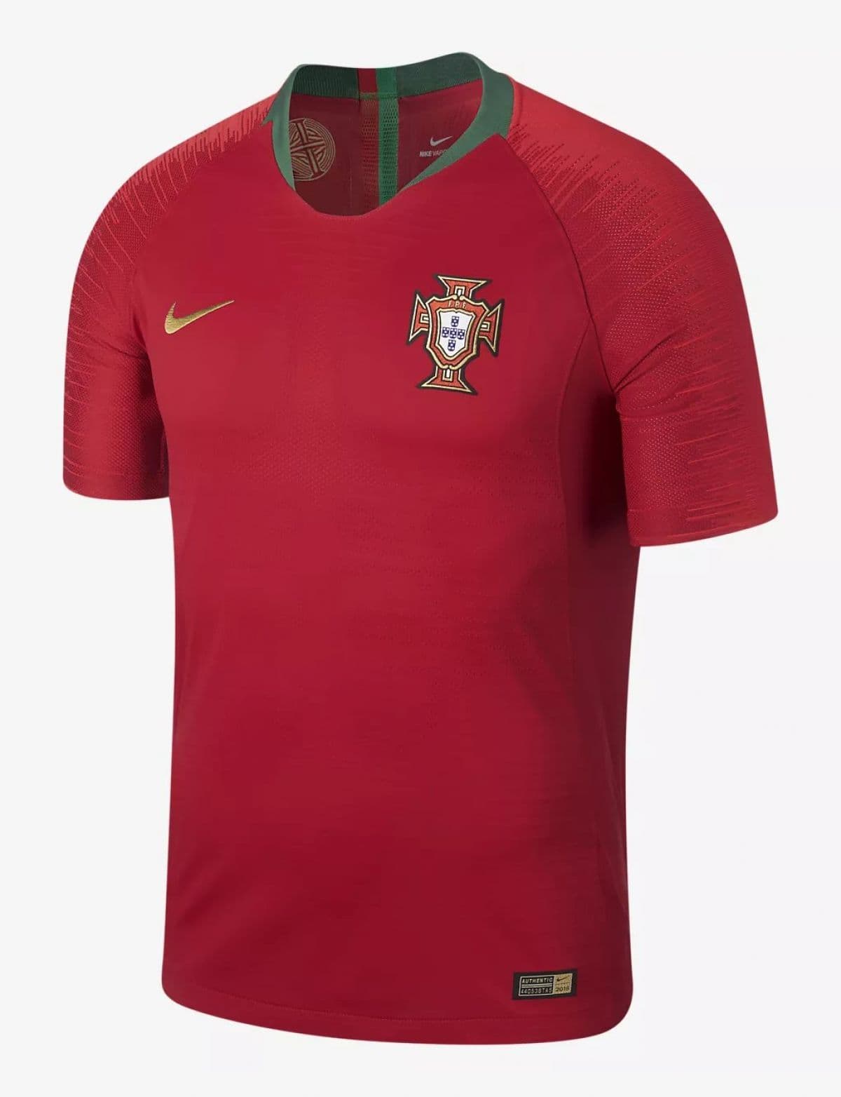 Portugal 2018 home kit