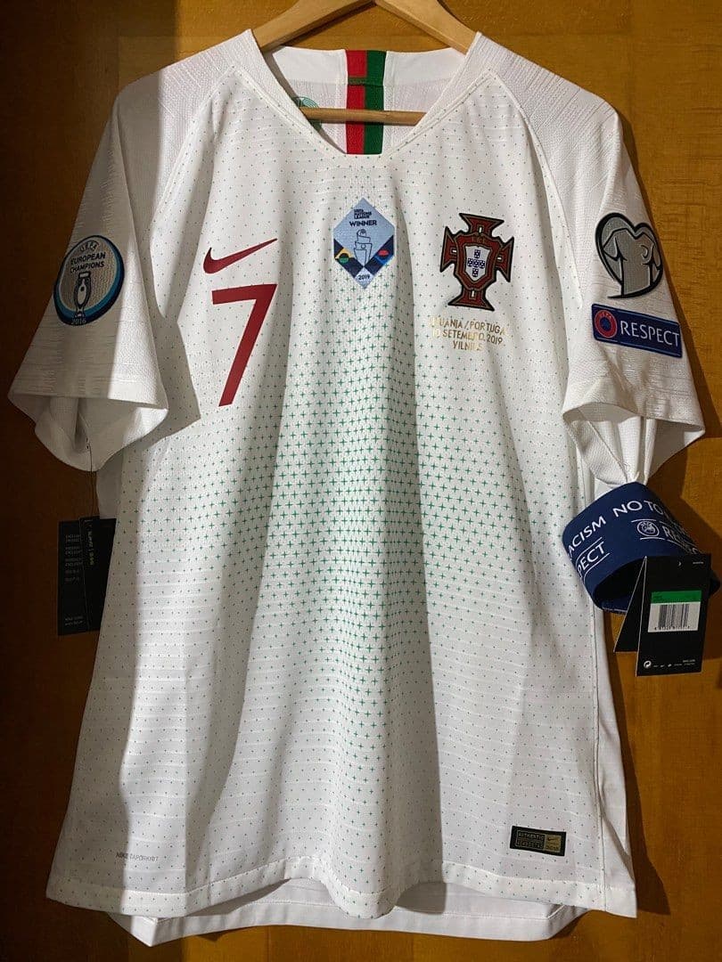 Portugal 2019 away kit