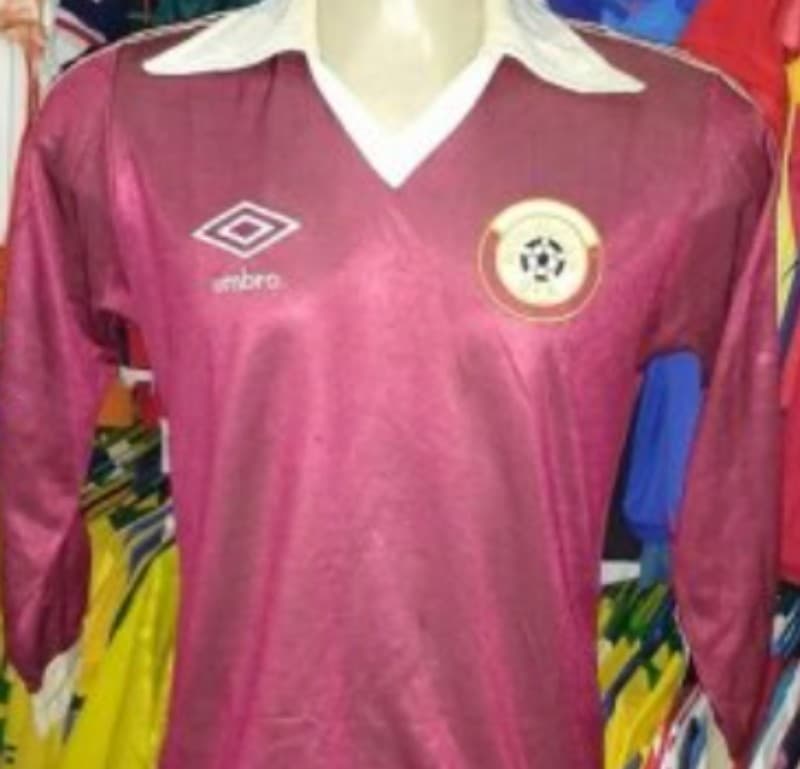 Qatar 1981 home kit
