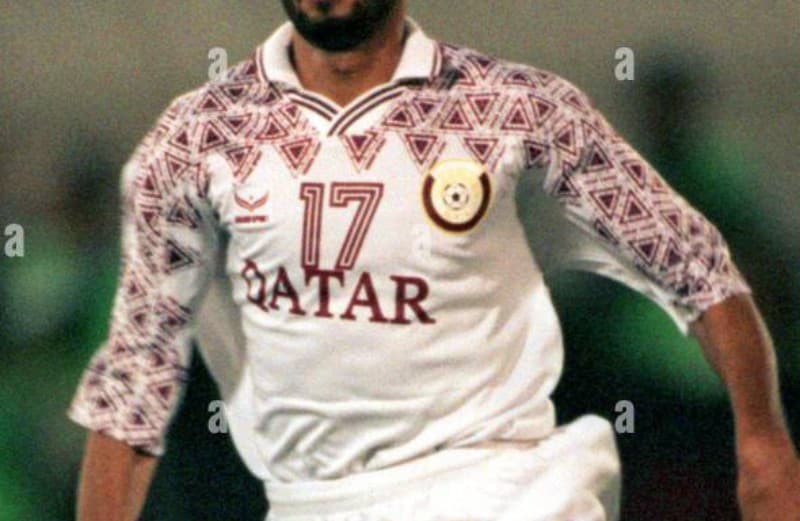 Qatar 1998 home kit