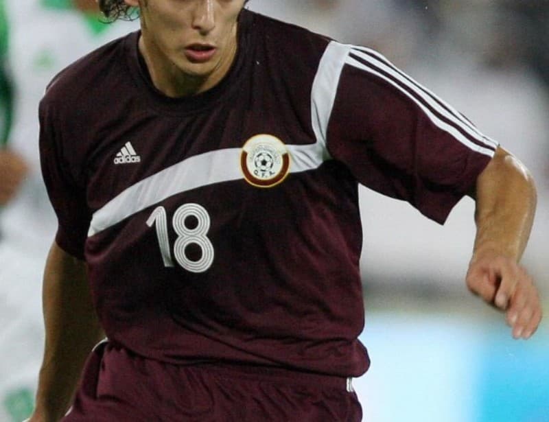 Qatar 2008 home kit