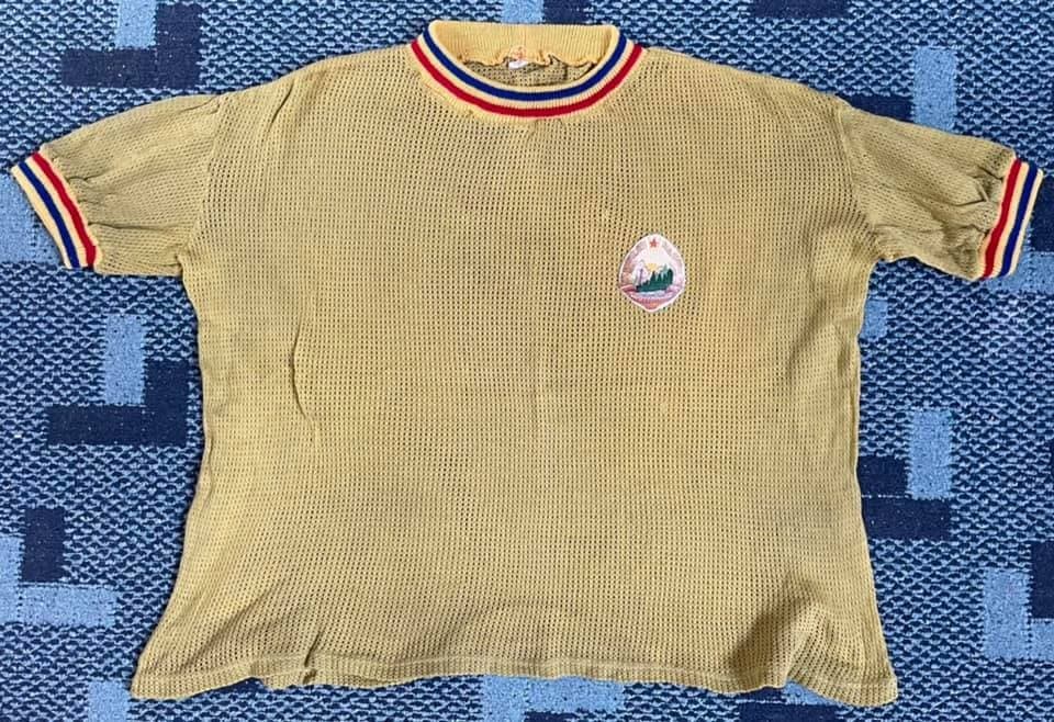 Romania 1974 home kit