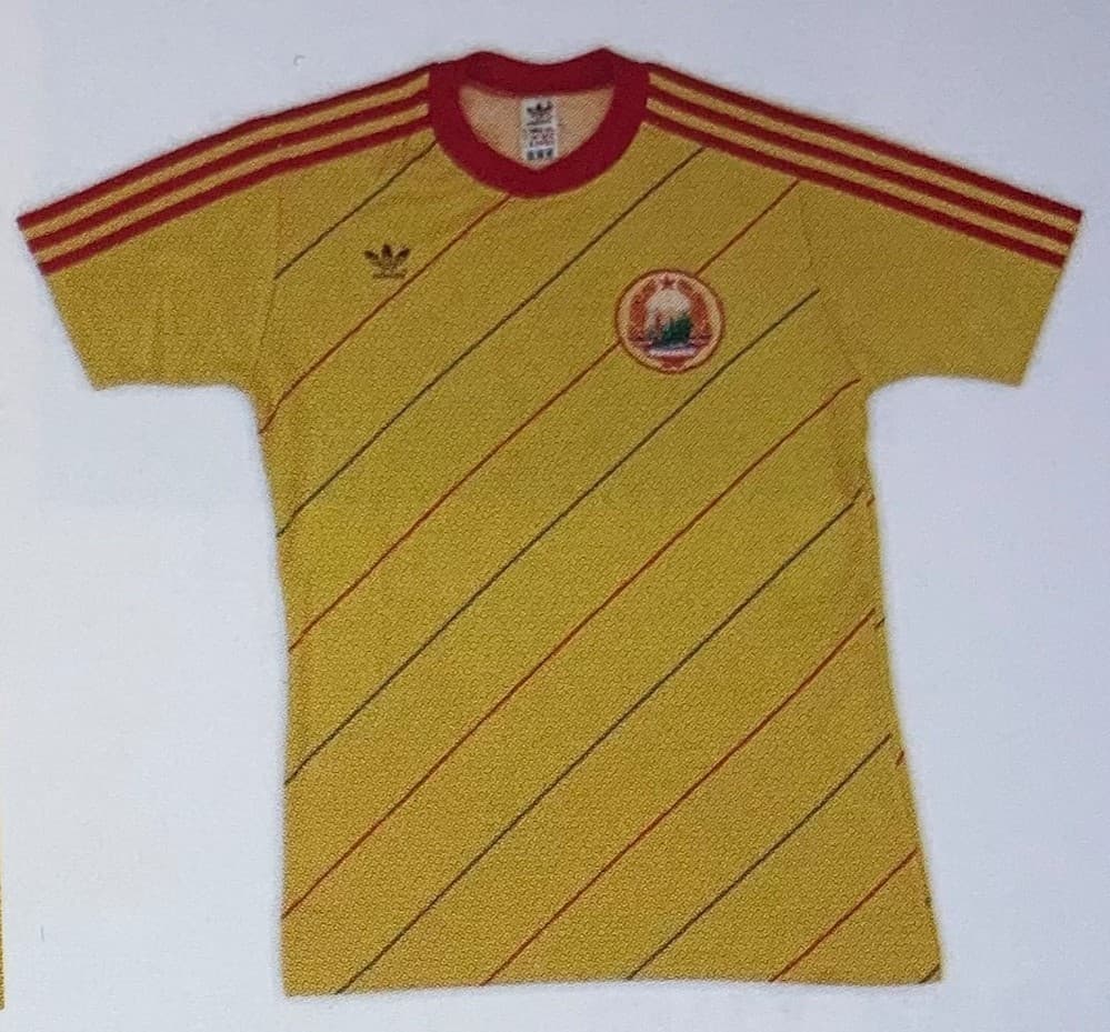Romania 1987 home kit
