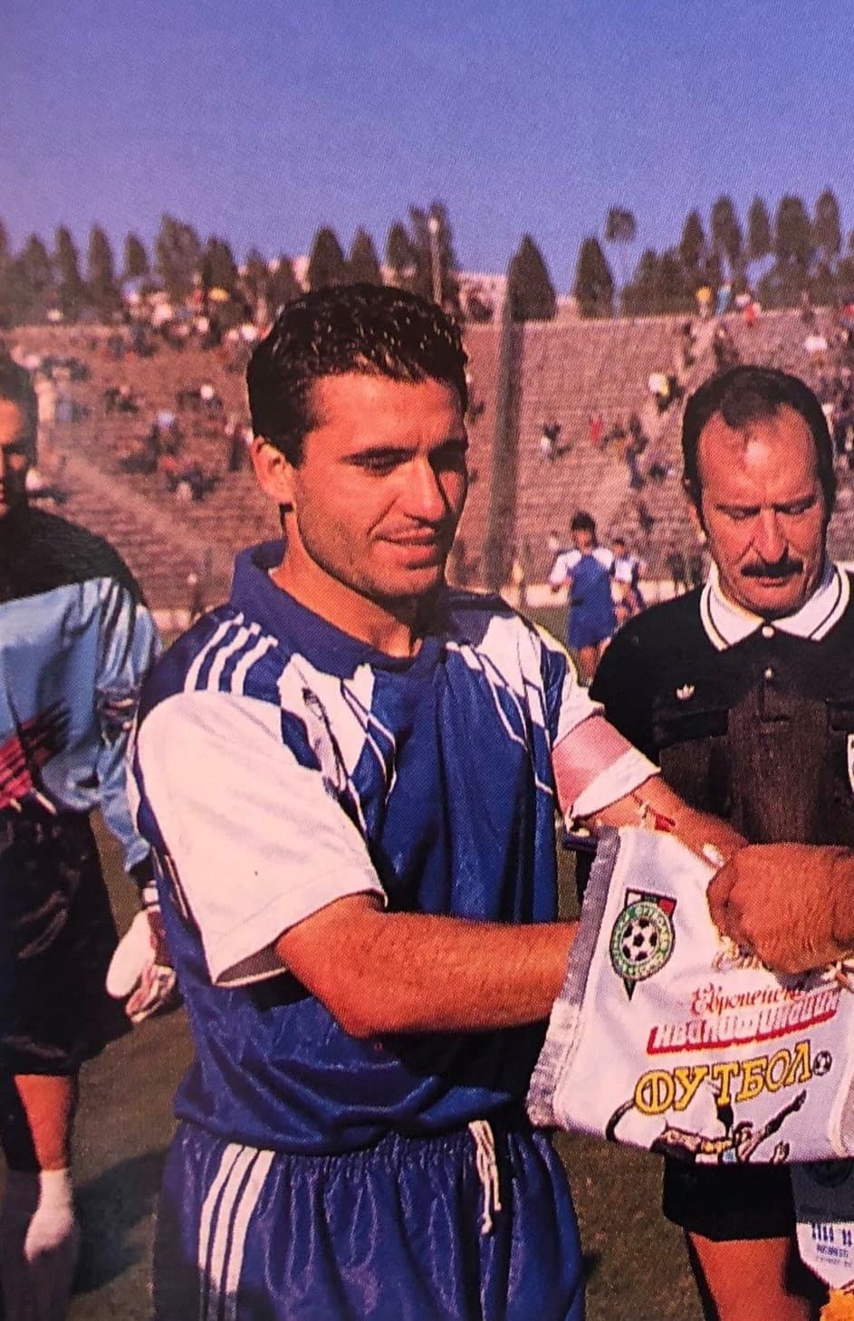 Romania 1991 third kit