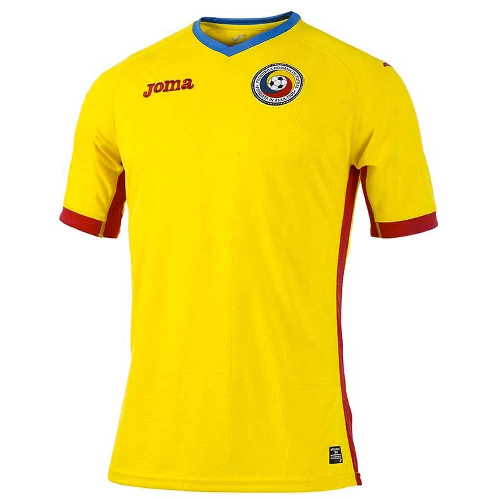Romania 2015 home kit