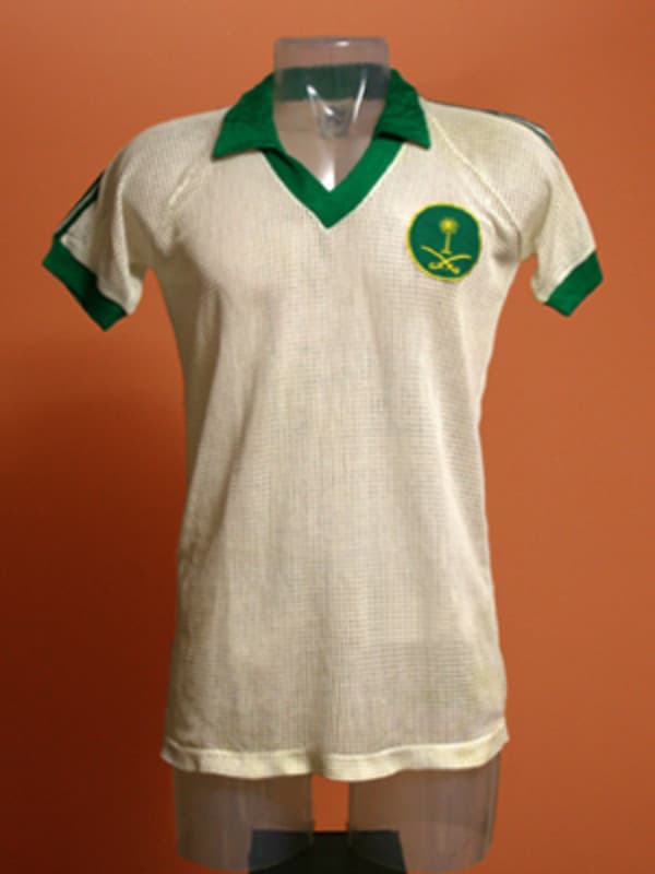 Saudi Arabia 1981 home kit