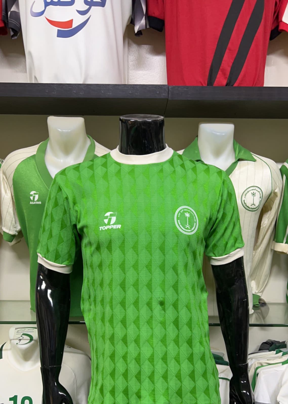 Saudi Arabia 1984 away kit