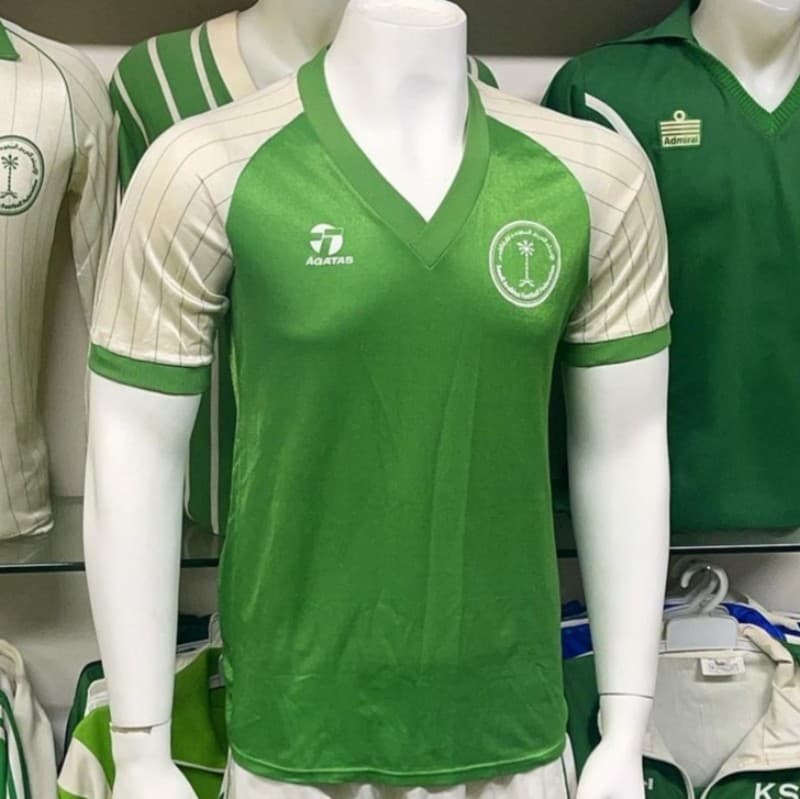 Saudi Arabia 1984 home kit