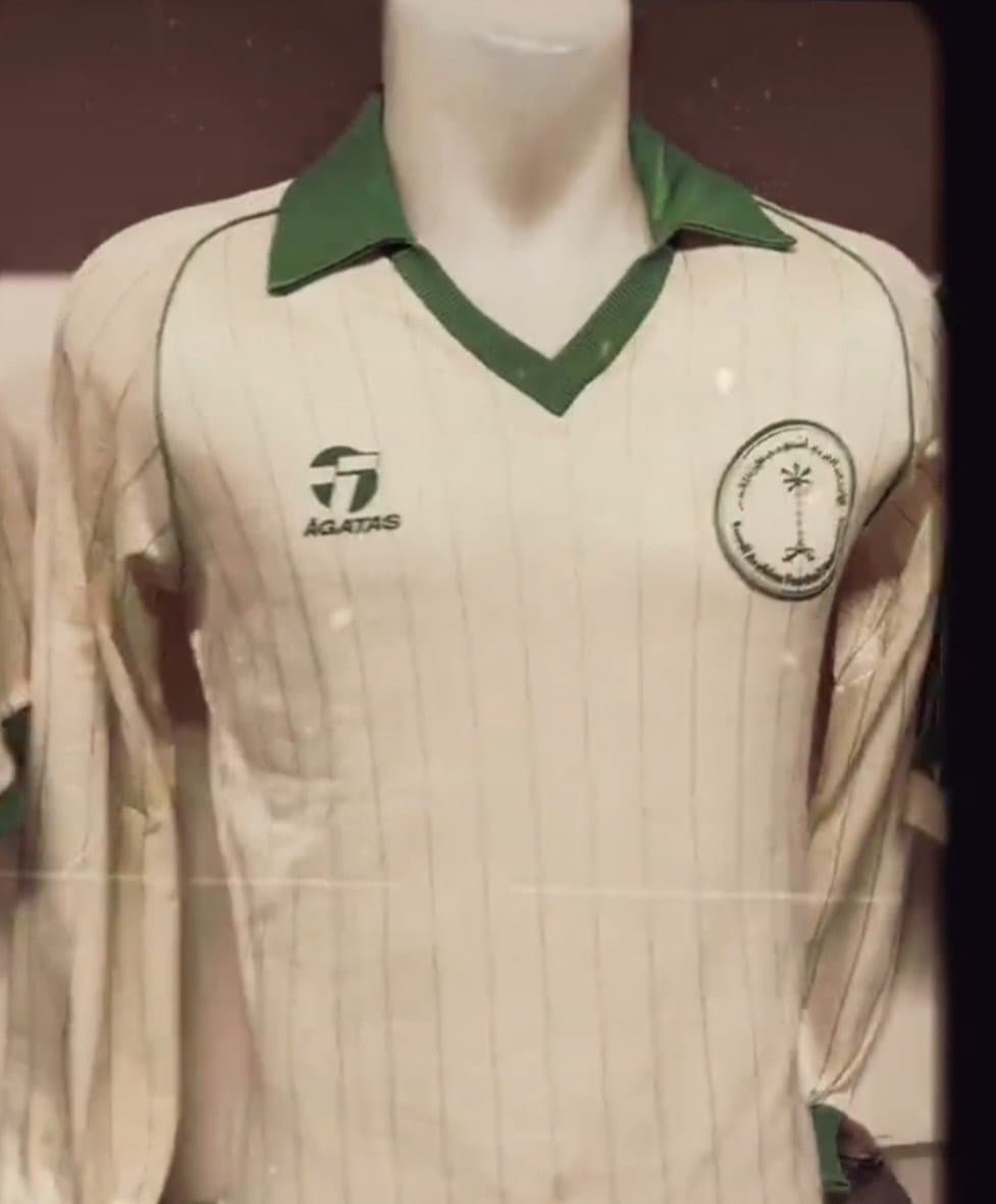 Saudi Arabia 1986 home kit