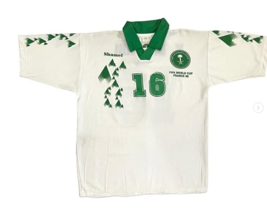 Saudi Arabia 1998 home kit