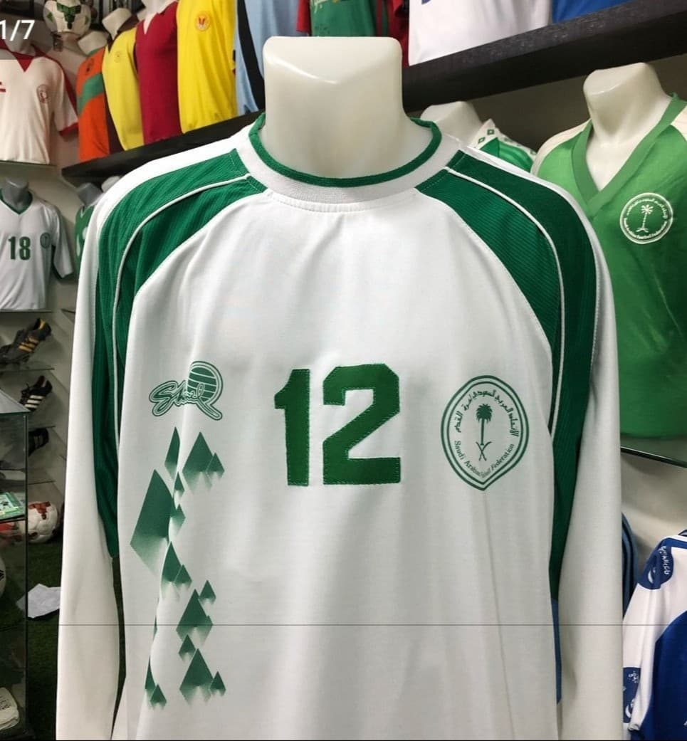 Saudi Arabia 2000 home kit