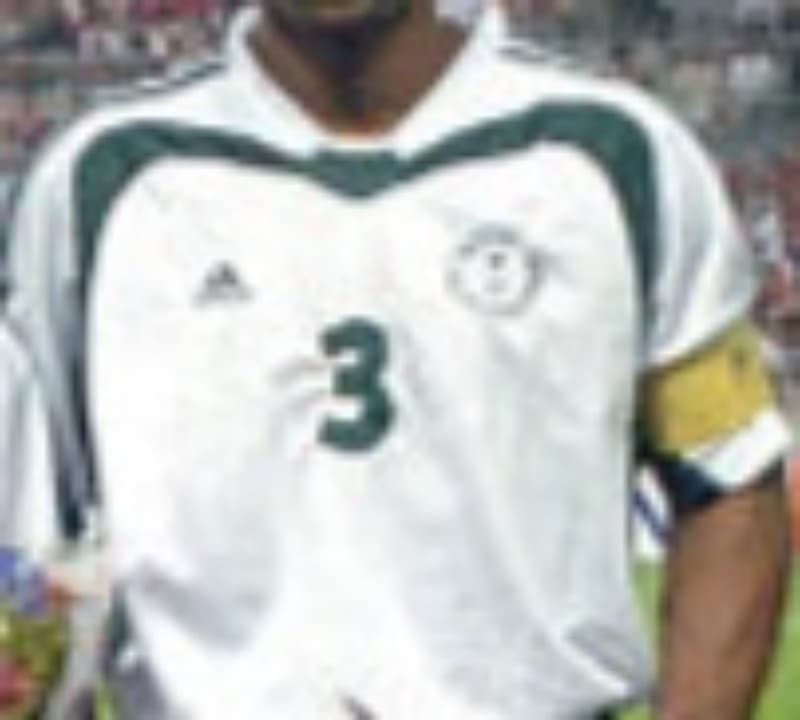 Saudi Arabia 2004 home kit
