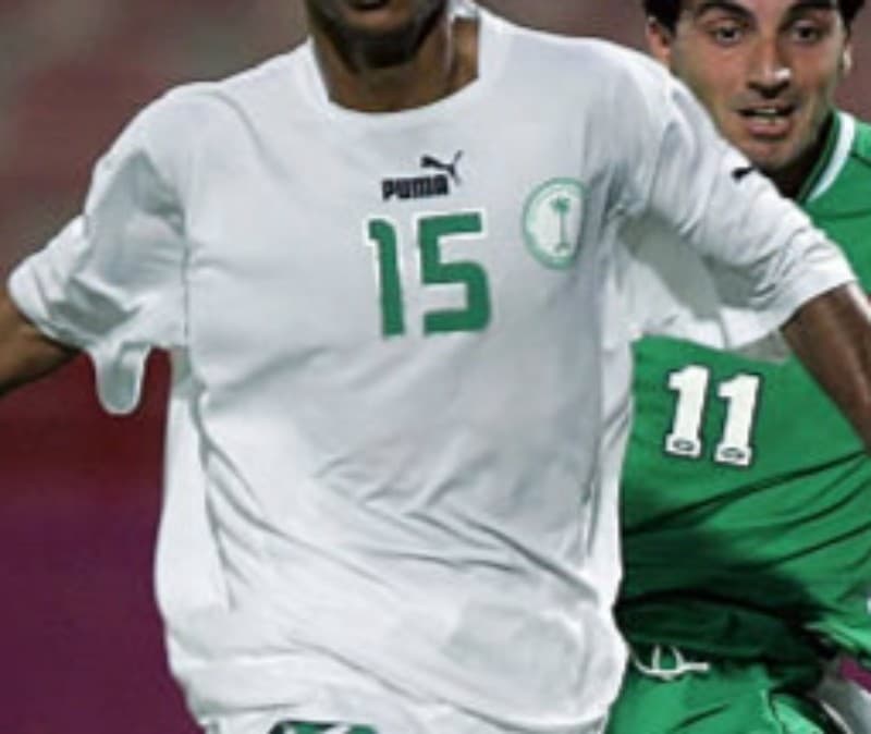 Saudi Arabia 2005-06 home kit