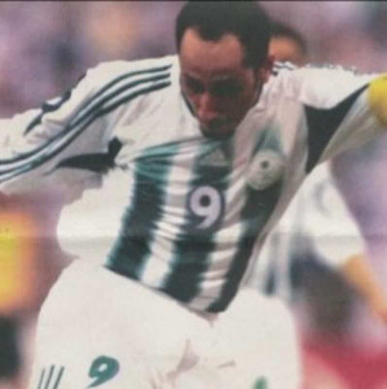 Saudi Arabia 2005 home kit