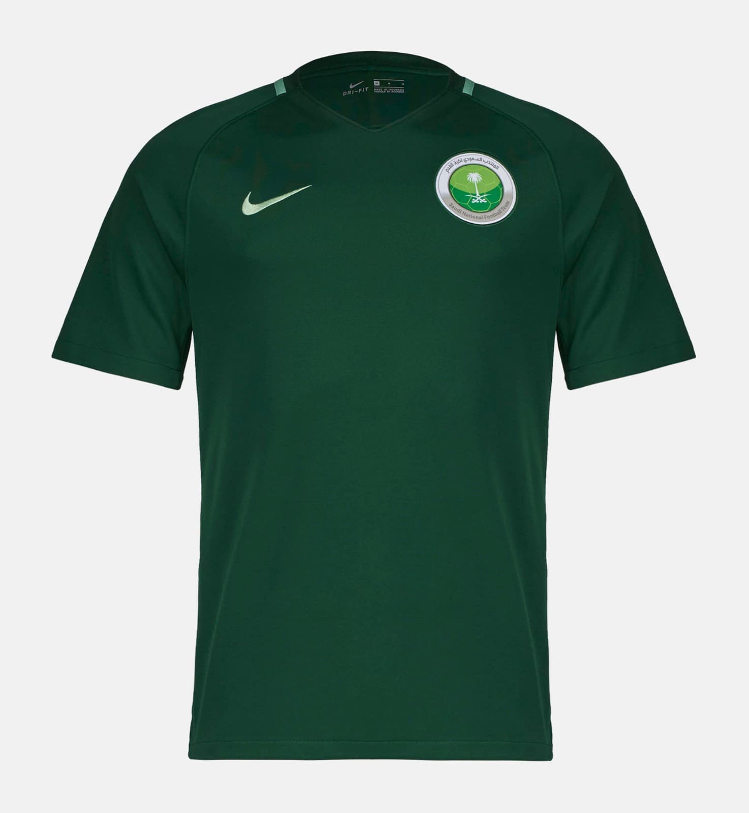 Saudi Arabia 2017 away kit
