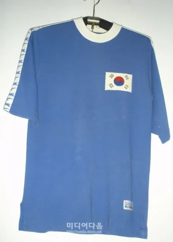 South Korea 1972 away kit