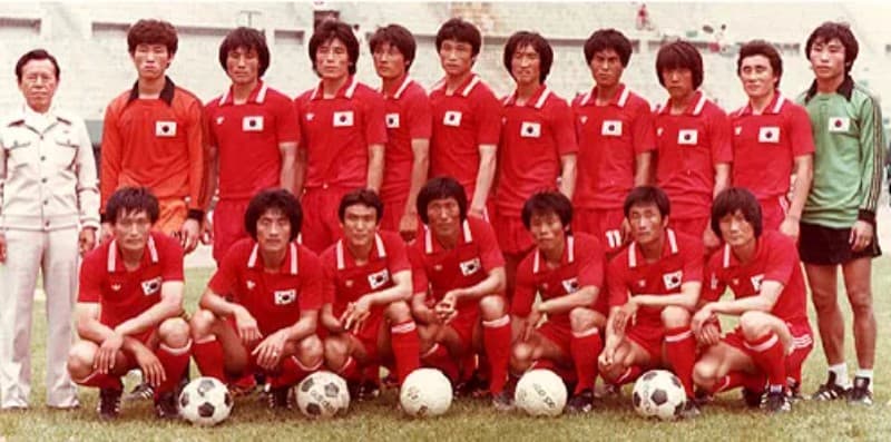 South Korea 1979 home kit