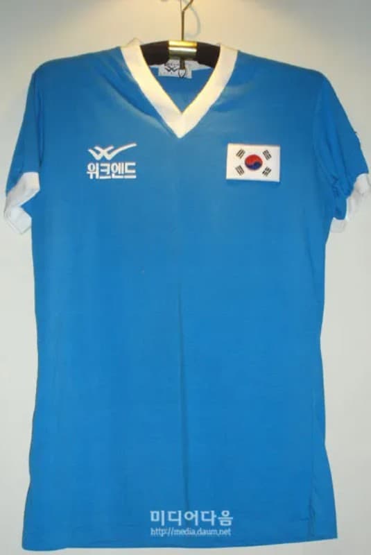 South Korea 1986 away kit