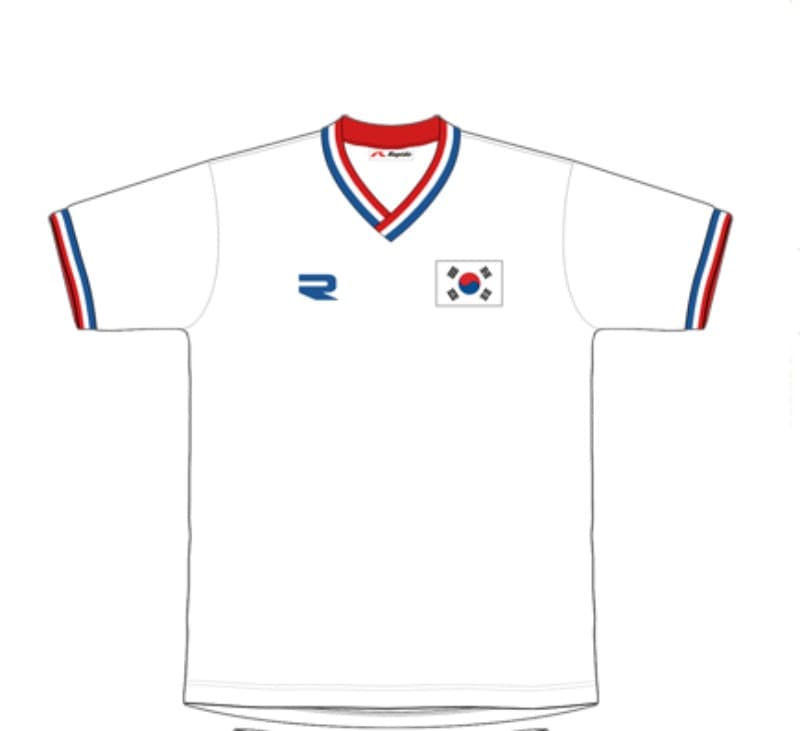 South Korea 1990 away kit